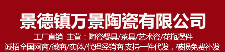 7717245139_2042762398