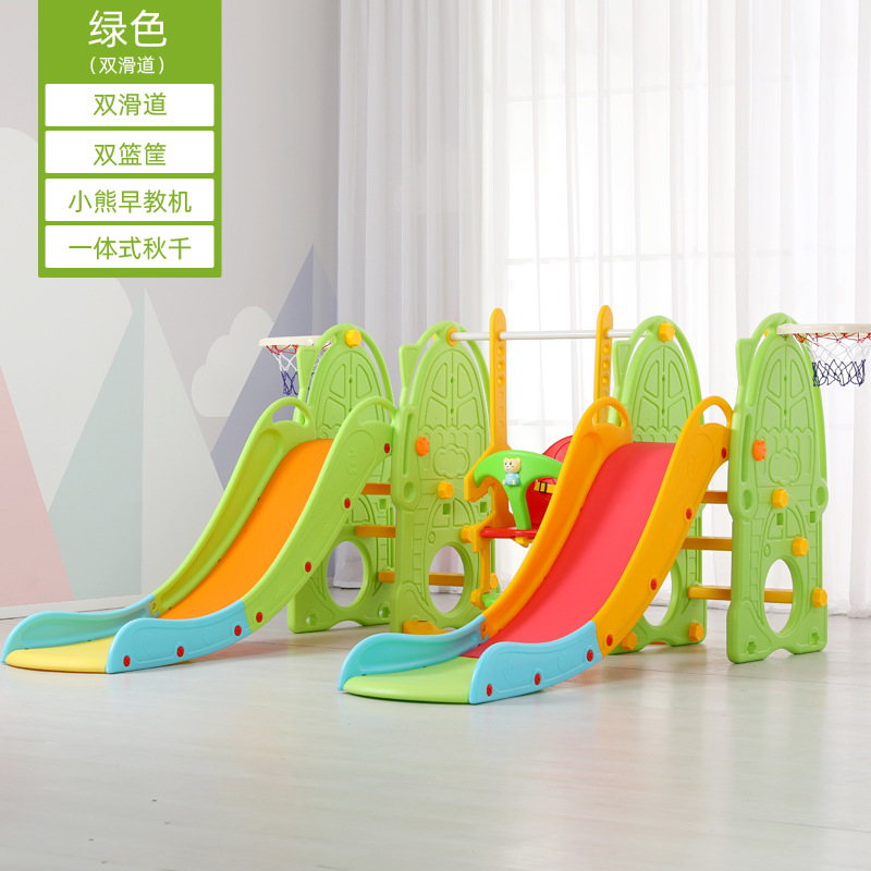 Combinación deslizante swing infantil doméstico interior jardín de infantes infantil infantil juguete deslizante multifuncional para niños