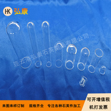 UVʯӢ�׹ܣ�����ʯӢ�׹ܣ�ˮ̎��ʯӢ�ܣ���͸�����׹�