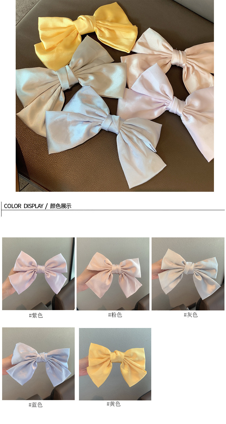 Satin Bow Hairpin French Top Clip Hairpin Back Head Clip Hair Accessories Wholesale display picture 1