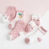 Pink radish rabbit model.
