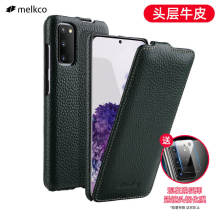 Melkco适用于三星S20+手机壳S20Ultra真皮翻盖保护套S20防摔套潮