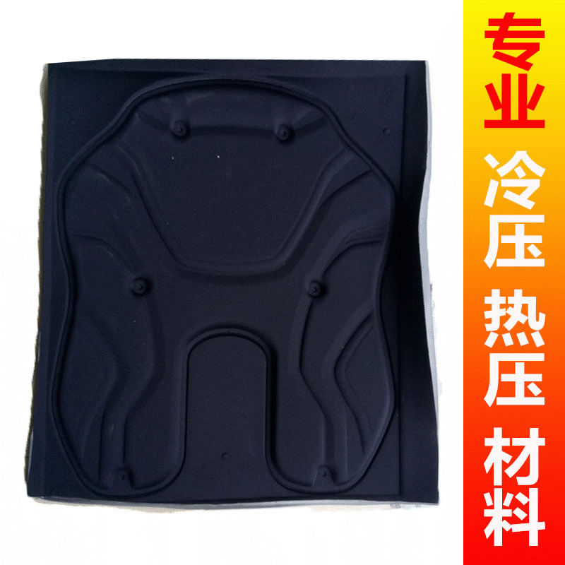 东莞厂家eva冷热压成型 eva雕刻 eva异型材防震填充减震板材