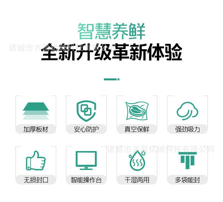 11686966813_1021640626