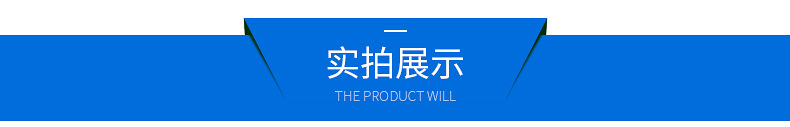 潍柴 济柴6190 206L.22H 2.00 190船用自吸离心泵 江浙沪皖包快递(图2)