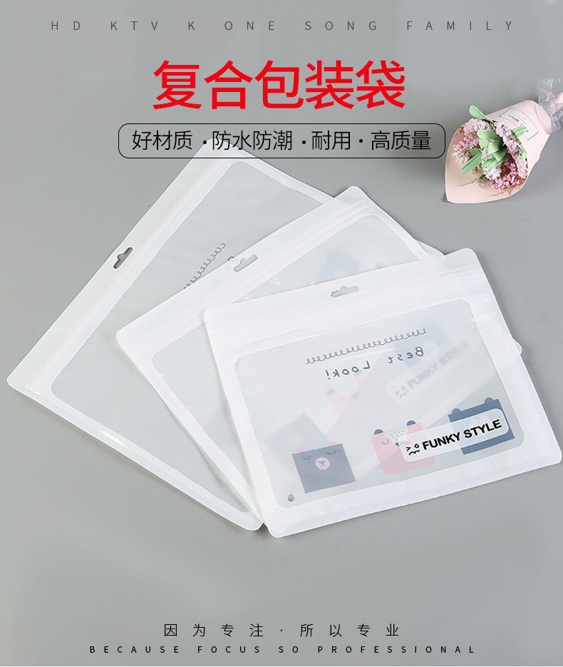 Hanyue details page_01.jpg