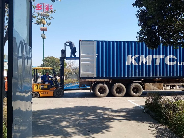 详情页 pc 外贸发货