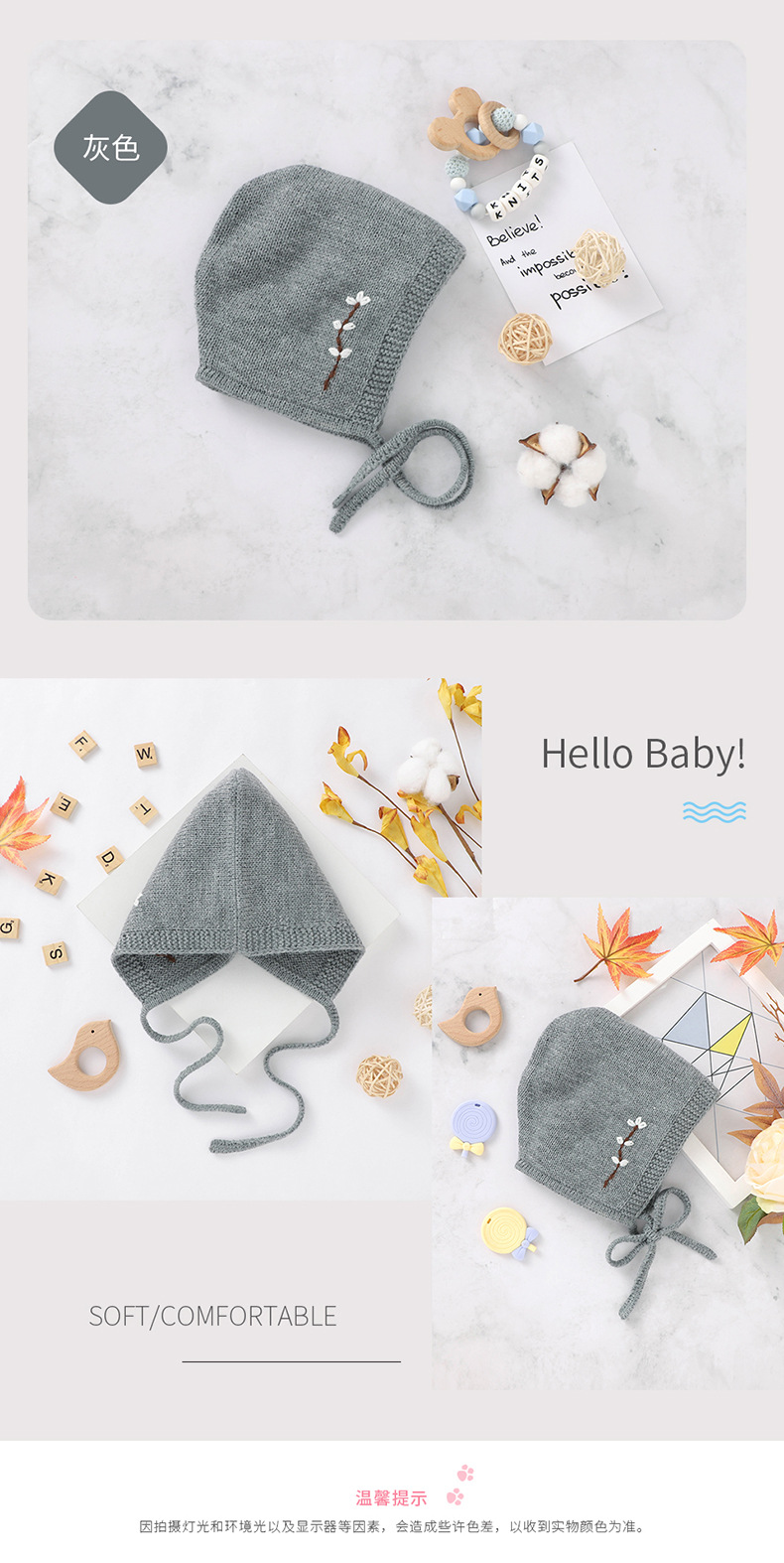 详情_12.jpg?x-oss-process=image/format,png