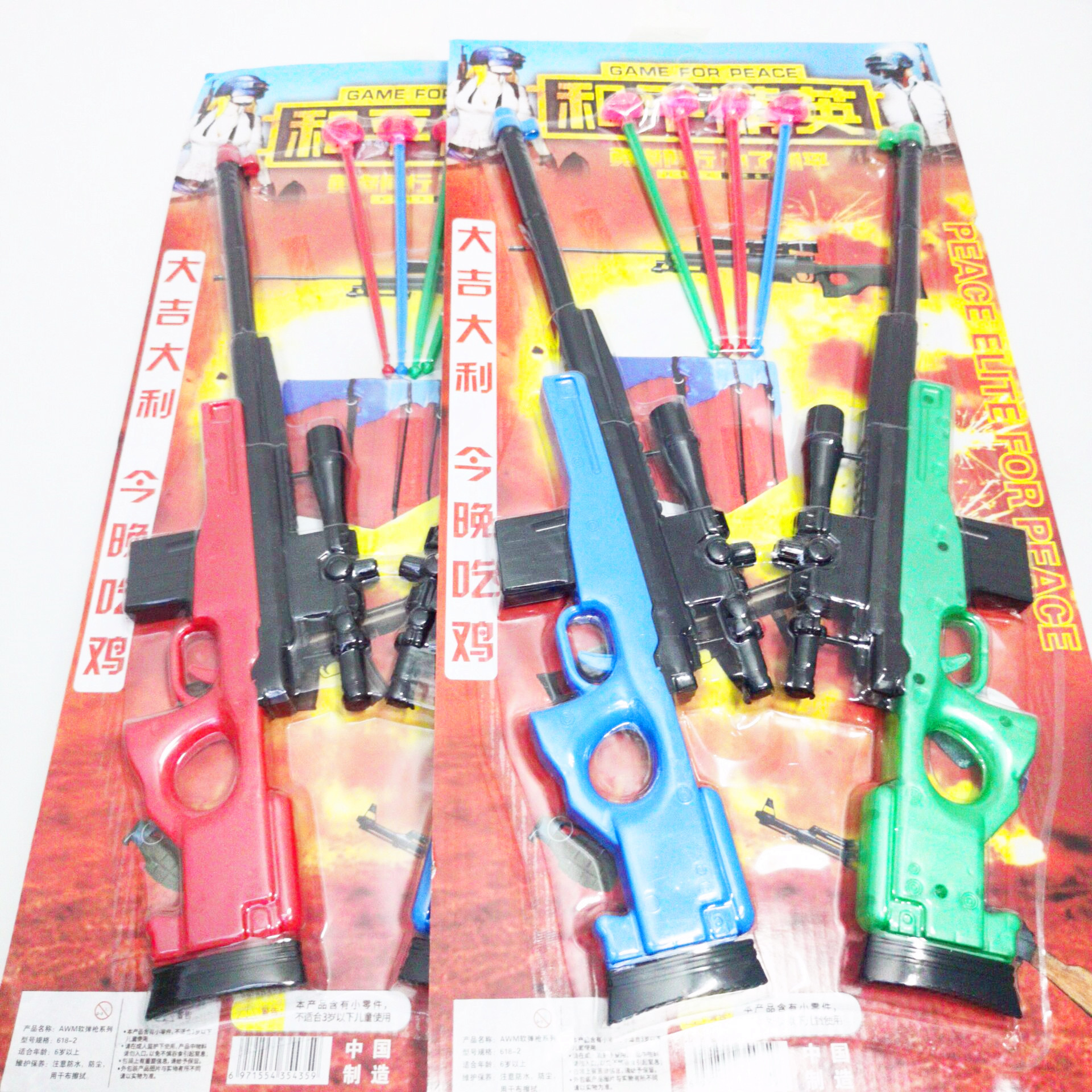 QQ图片20201119172012_副本