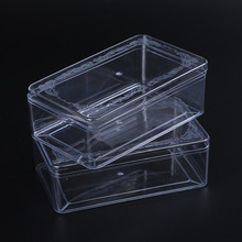 長方形PS透明塑料盒糖果曲奇餅干盒化妝品水晶盒巧克力食品包裝盒