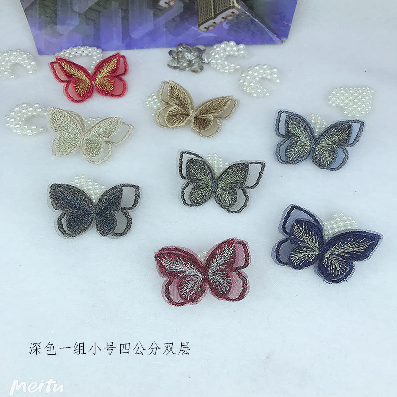 未标题-深色一组小号