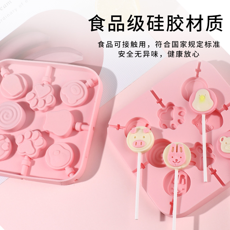硅膠棒棒糖模具帶蓋巧克力糖果模具硅膠奶酪棒模具加工定製