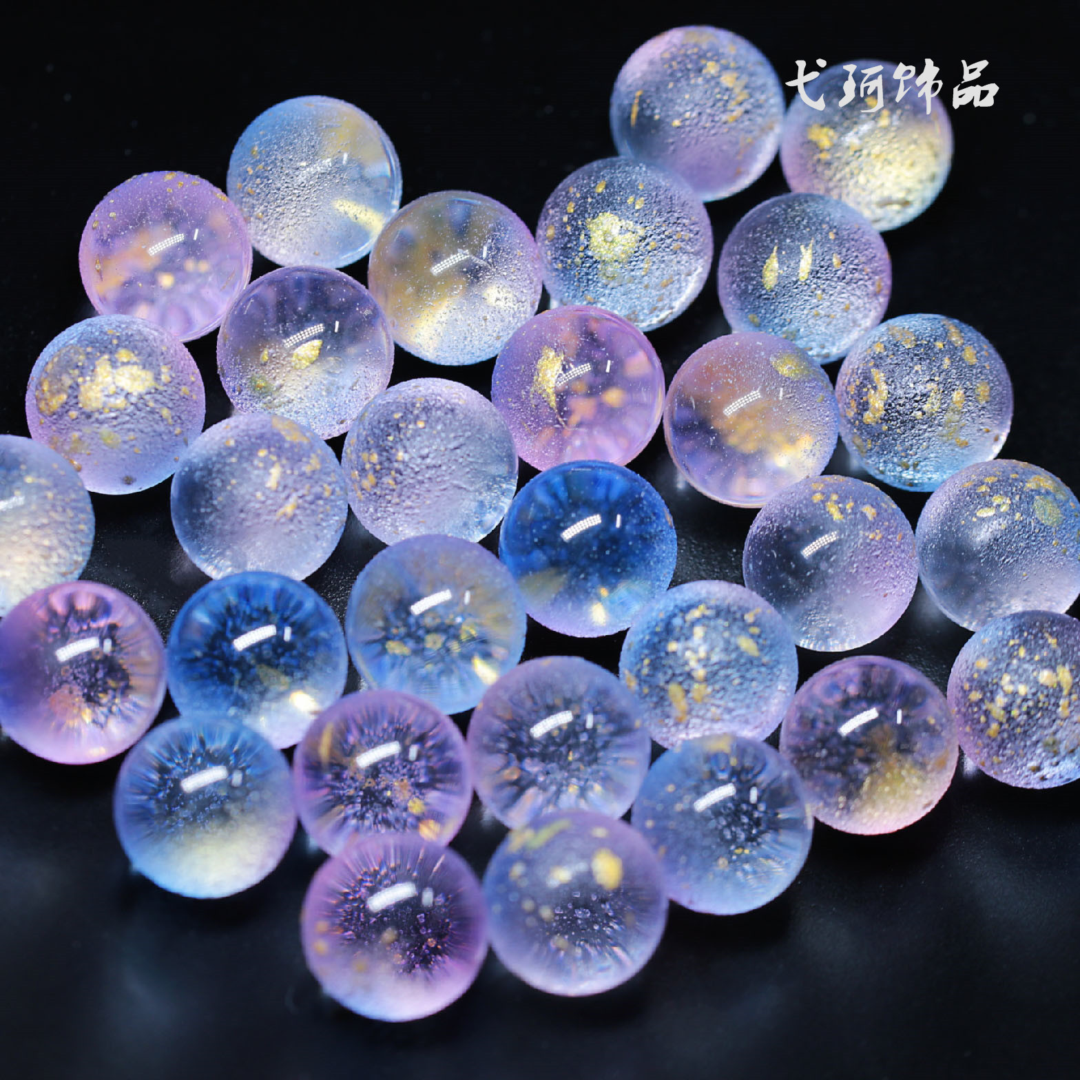 20200724221403_IMG_1363_mh1595