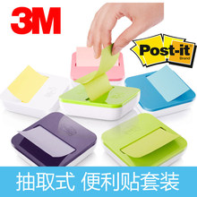 3M�����N����N���N�����N��ȡϵ�ж�ɫ���x�����N��l���㺞����