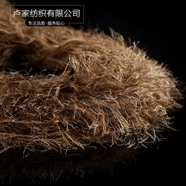 花式纱;化纤纱;毛纺纱