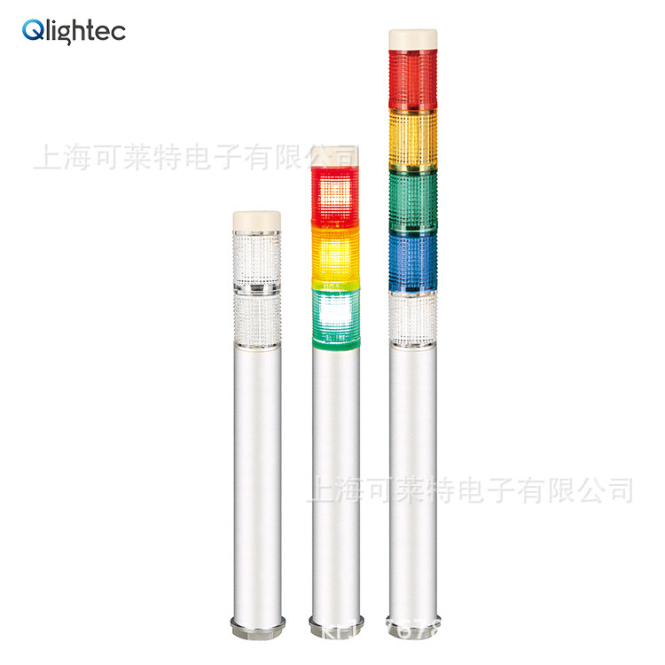 多层信号灯_三色灯_警示灯_可莱特STA25SLM-3_指示灯厂家