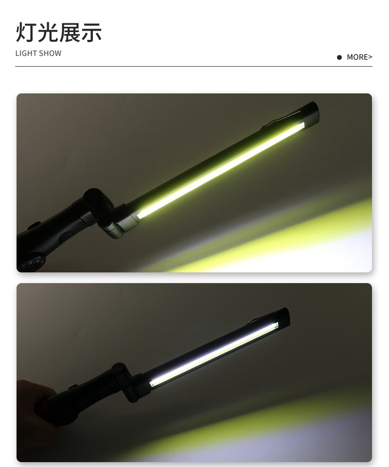 360° Rotating Charging Work Light High Brightness Portable Foldable