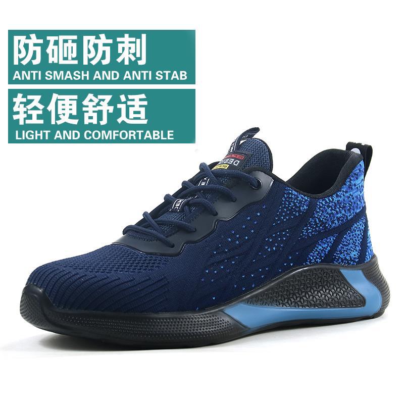 226heilan [패션 통기성]; 36