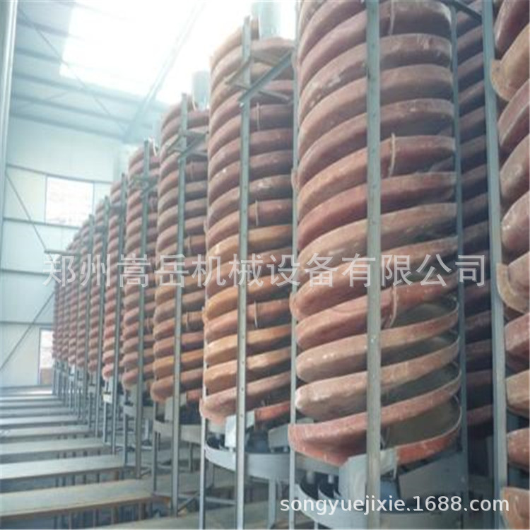 u=184736671,3181972728&fm=