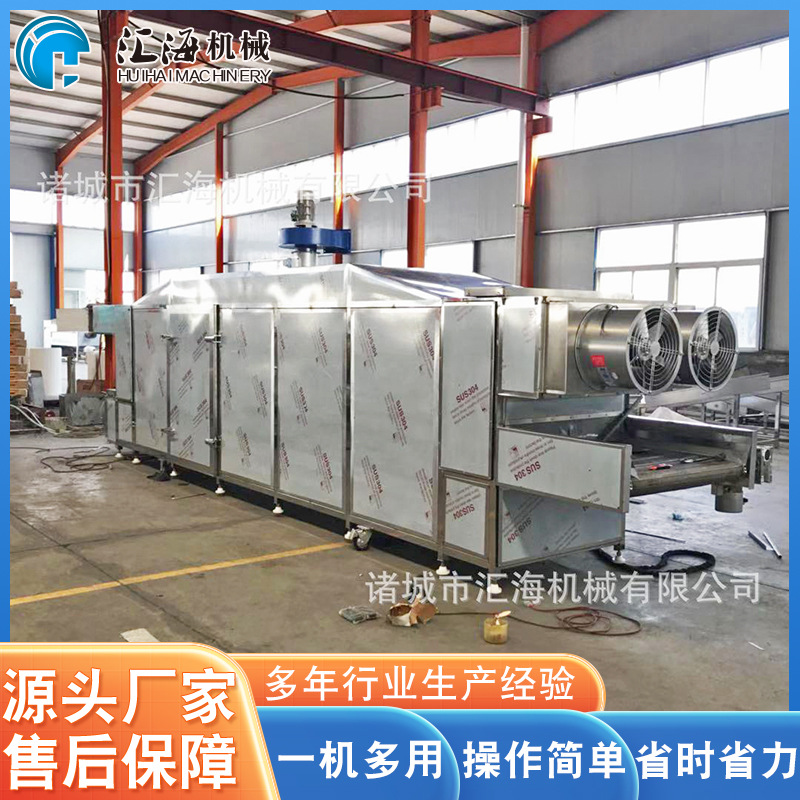 不锈钢三层烘干机设备 大枣烘干机设备 全自莲子烘干机 可咨询