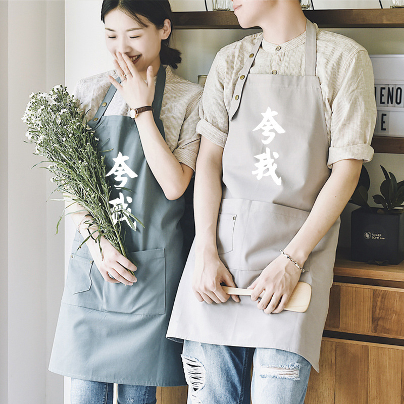 Delantal de cocina de mujer linda de moda de estilo coreano impermeable a prueba de aceite para hombres adultos y mujeres creativo logotipo impreso en casa