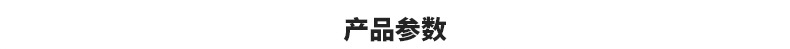 ban3_01 -copy .jpg