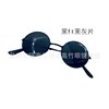 7001 retro round sunglasses metal colorful reflective prime mirror glasses men ladies sunglasses
