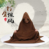 Religion Supplies Buddhism Cap Cape cloak Buddhist clothes meditation Sengfu wholesale goods in stock Buddhism On behalf of
