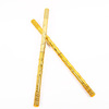 Telescopic golden cane stainless steel, toy, new collection