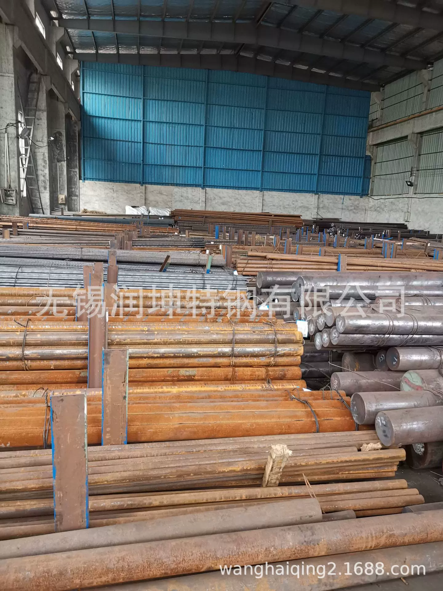 宝钢西宁抚顺长城特钢25Cr2Mo1V 圆钢高强度螺栓用钢，退火