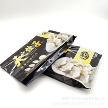 ���I�������ʳƷ���ϴ�ˮ�����Q��з��L�ٴ����A���Ϗͺϰ��b