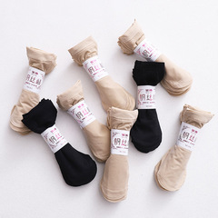 女士鋼絲襪 春夏超彈超柔短絲襪 天鵝絨防勾絲對對絲襪子廠家批發