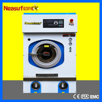 工厂直销全封闭全自动窄体干洗机酒店洗衣店单位用窄型干洗设备