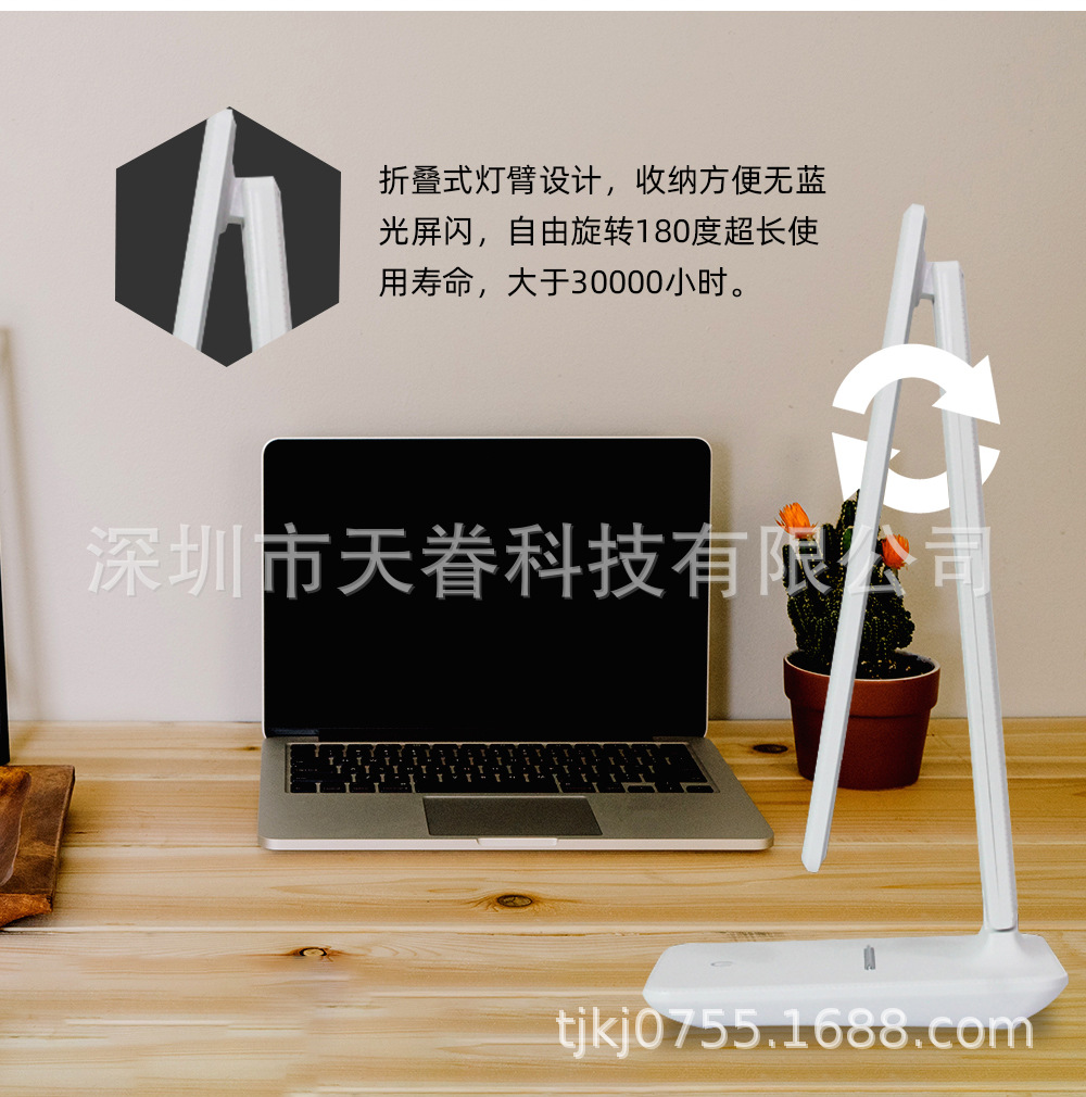详情10.jpg