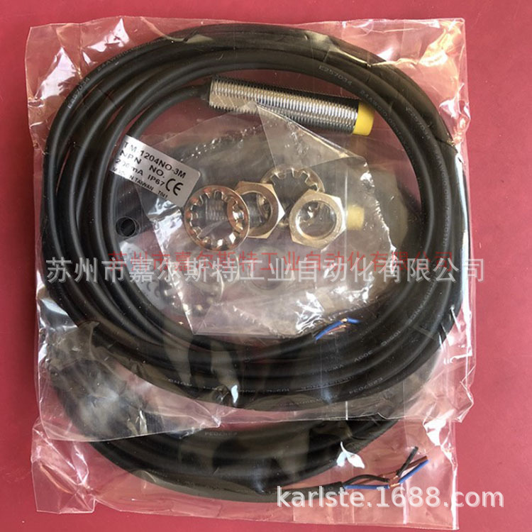 【原装】DRH达立锜  【接近开关TM-1204NO-3M】专注品质