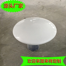 户外仿真玻璃钢棋子雕塑玻璃钢园林景观草坪黑白棋子坐凳摆件厂家