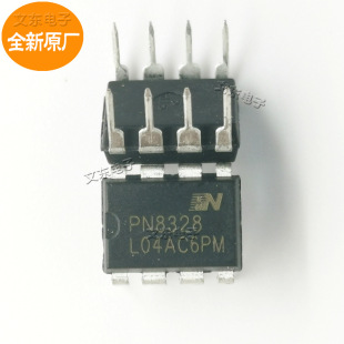 ȫ��ԭ�S PN8328 DIP8�Դ����оƬ �r��Ԕԃ�ͷ�