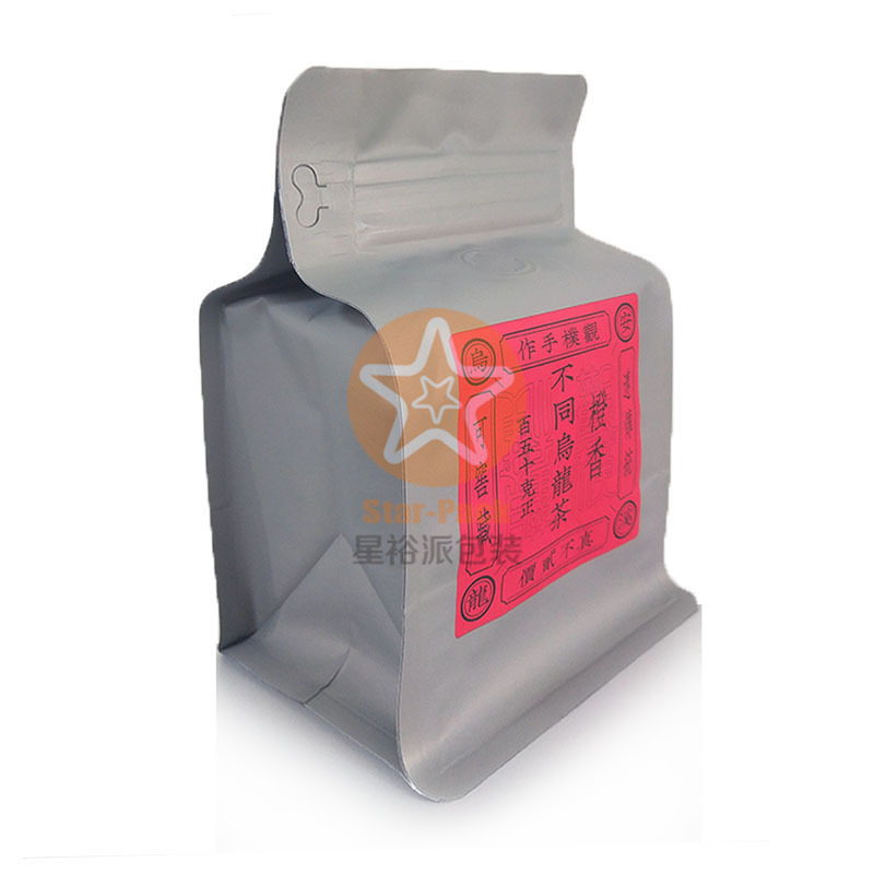 新款八边封茶叶袋手工岩茶茶叶铝箔自封袋