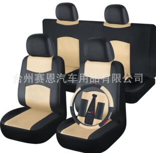 ���׼yƤ��ƴɫ��܇�����׶���׷���P���o�����œ��^��