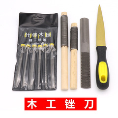 Woodworking file, Rosewood file, Hardwood file, Wood file, Wood carving, Fine-toothed file, Coarse file, Gold file, Combination file