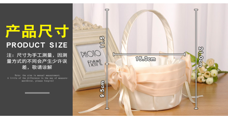 婚庆产品婚庆产品婚庆产品婚庆产品婚庆产品婚庆产品欧式婚庆花篮蝴蝶结配饰婚礼新娘花篮结婚手提花篮婚庆用品批发详情图10