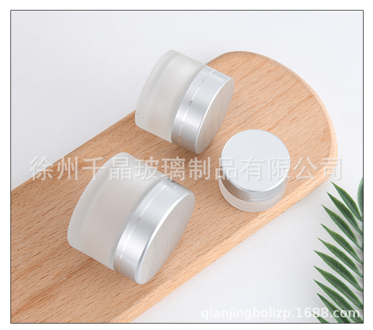 拼多多蒙砂膏霜瓶_13