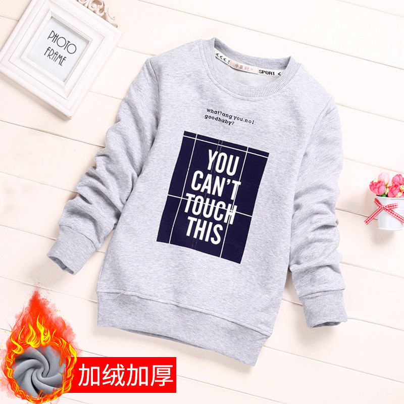 Vetement sport enfants - Ref 3441172 Image 16