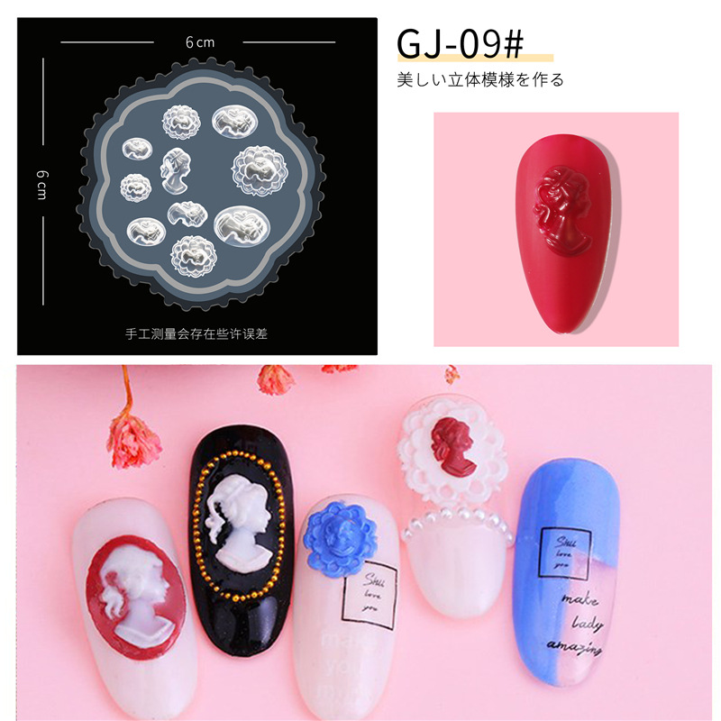 Estilo japonés de uñas de silicona tallada molde oso arco Daisy 3D pegamento de fototerapia relleno tallado Plantilla