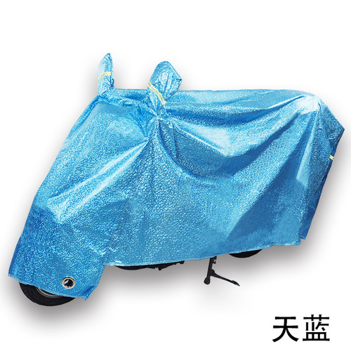 Footstep motorbike cover, electric bike battery sun and rain protection cover, car cover with thick aluminum film material and dustproof cover