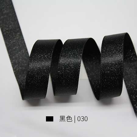 Yao Ming caja de regalo DIY cinta de flores para hornear cinta de regalo accesorios de embalaje de chocolate cinta de trama de plata satinada