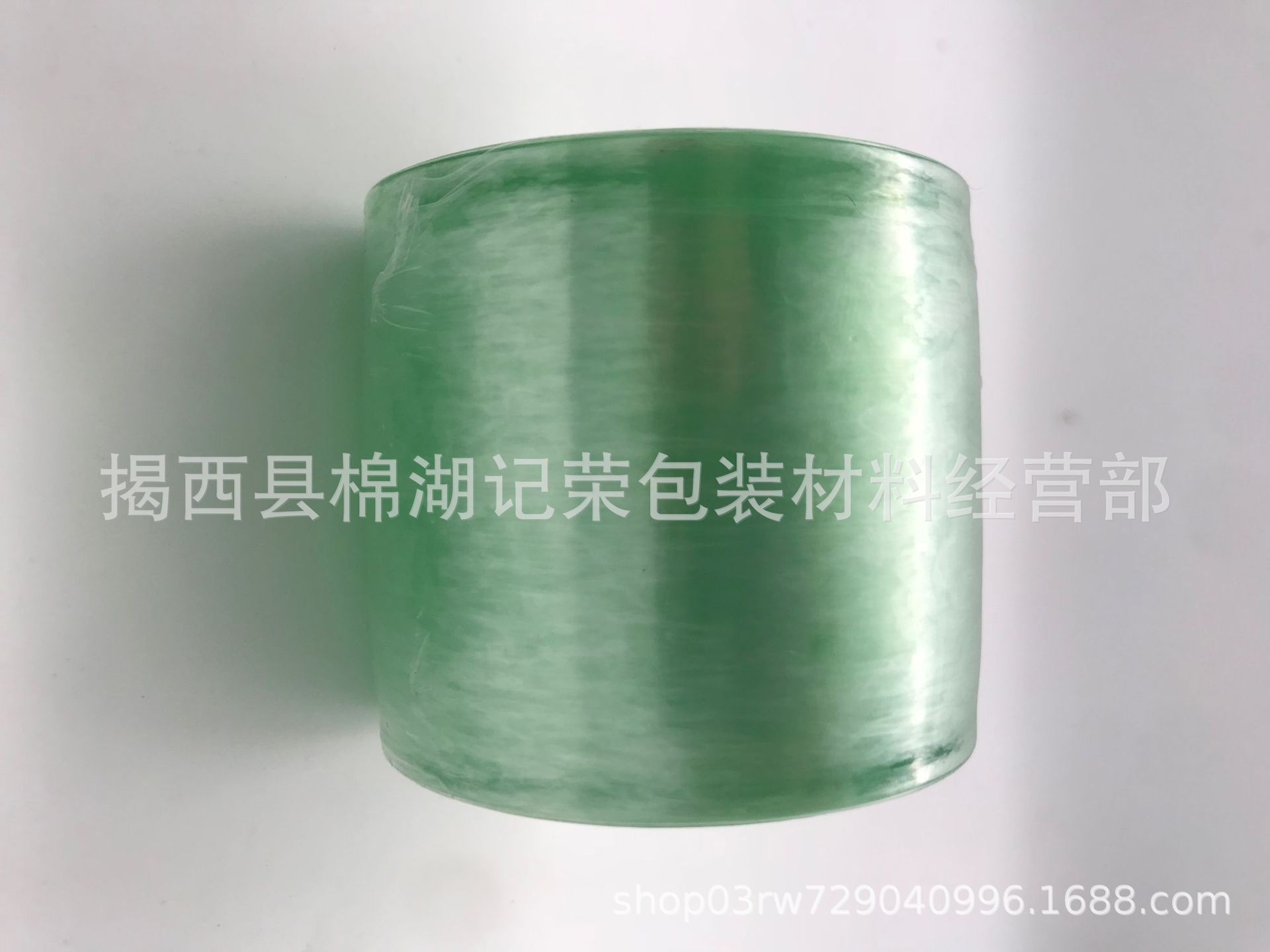 微信图片_20200327151739