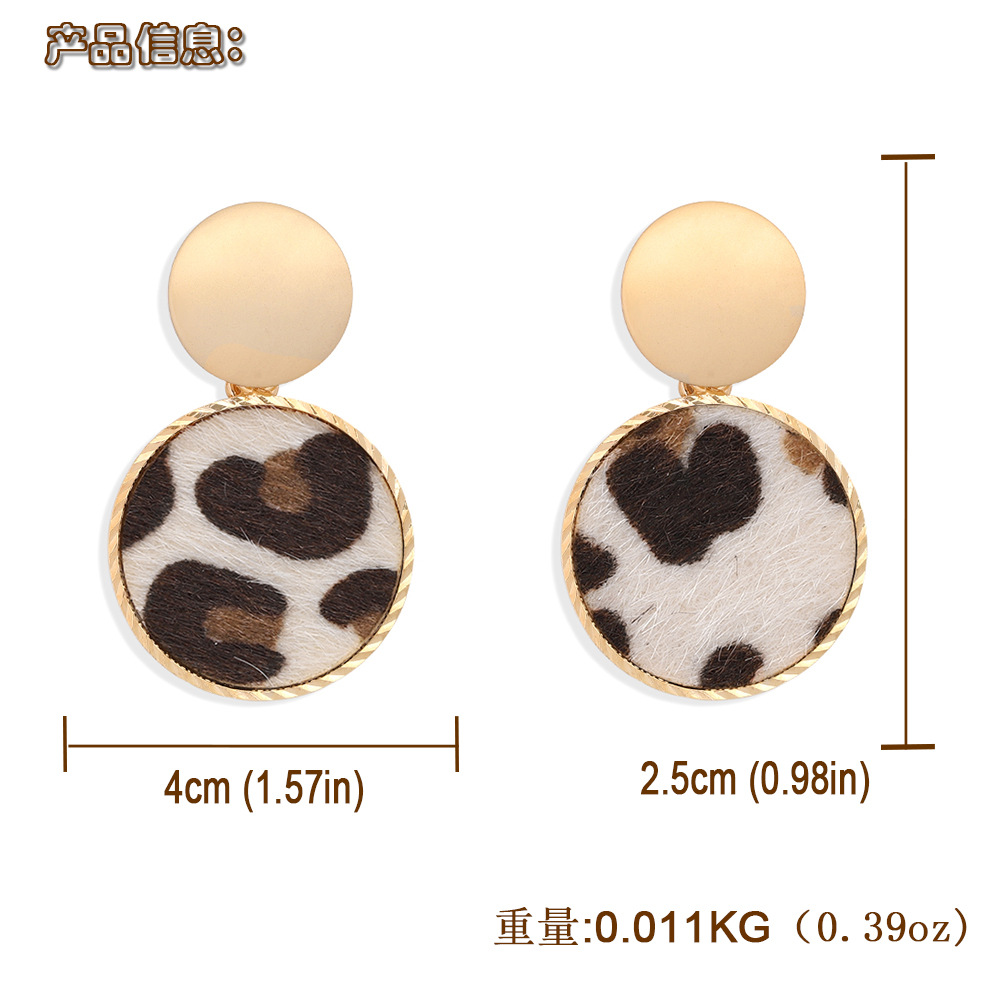 Leopard Hair Ball Retro Earrings display picture 12