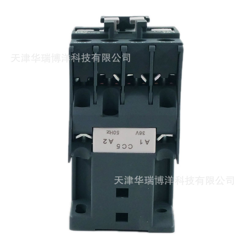 LC1N接触器LC1N2501CC5N三极接触器25A 36V接触器1NC接触器