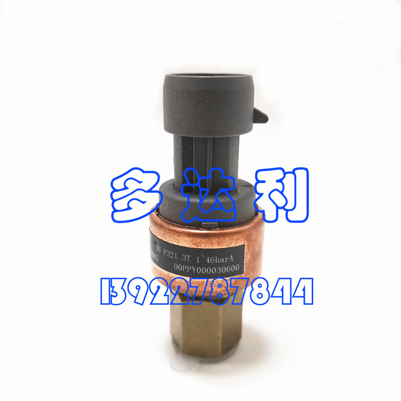 30RB 00PPY000030600   ѹ HIGH PRESSURE SENSOR